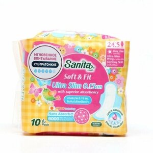 Прокладки гигиенические SANITA Soft&Fit Ultra Slim, ультратонкие, 10 шт. 9534864