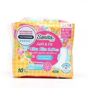 Прокладки гигиенические SANITA Soft&Fit Ultra Slim, ультратонкие, 10 шт.