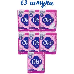 Прокладки гигиенические женские Ola LUX, 7 упаковок (63 шт. личная гигиена