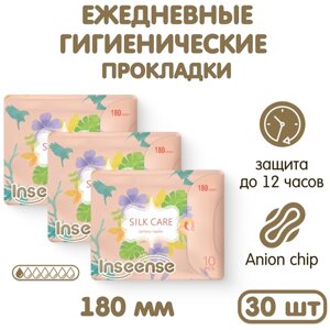 Прокладки INSEENSE Silk Care женские гиг. ежед. с крылышками,180 мм 10 шт 3 шт