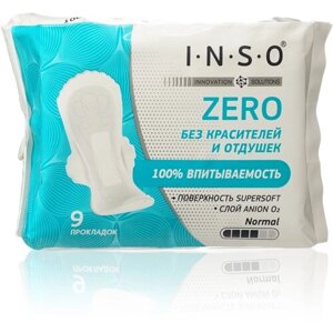 Прокладки INSO Zero Normal 9 шт.