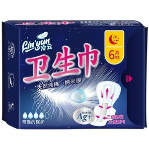 Прокладки Lin Yun ночные, 6 шт, 10 упаковок