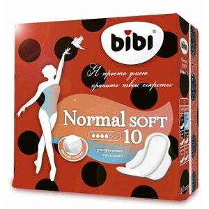 Прокладки Normal Soft, 10 шт.