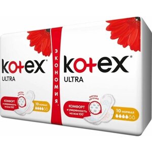 Прокладки Normal Ultra Dry&Soft Absorbent Ultra с крылышками, 20 шт