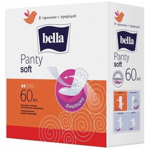 Прокладки Panty Soft ежедневные 60шт