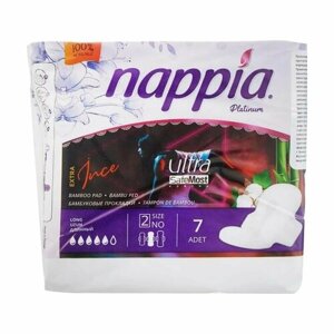 Прокладки "Ultra", NAPPIA Air Soft, 7 шт.