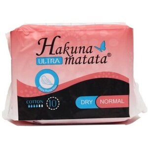 Прокладки ультратонкие HAKUNA MATATA Ultra Dry Normal с крылышками, 10 шт. 9562041