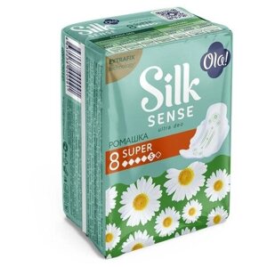Прокладки ультратонкие Ola! Silk Sense Ultra Super, ромашка 8 шт.