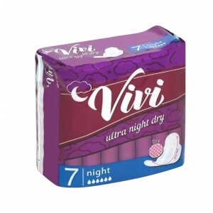 Прокладки Vivi ULTRA NIGHT DRY для критических дней 7 шт.