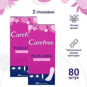 Прокладки женские Carefree PLUS LONG light scent 2 упаковки по 40 шт.