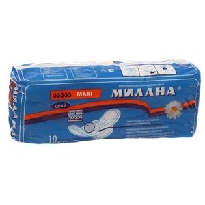 Прокладки женские гигиенические, Макси Драй, 10 шт