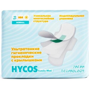 Прокладки женские Hycos Normal, 20 штук