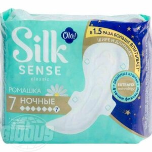 Прокладки женские Ola! Silk Sense ночные аромат Ромашки, 7 шт.