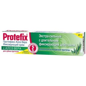 Protefix крем фиксирующий экстра-сильный с Алоэ Вера, 40 мл