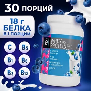 Протеин Ё|батон Whey Protein, 900 гр., черника