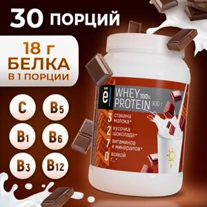 Протеин Ё|батон Whey Protein, 900 гр. шоколад)