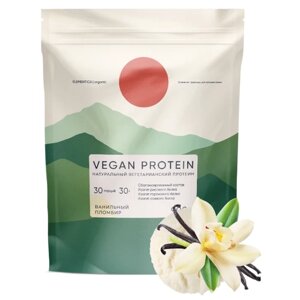 Протеин Elementica Organic Vegan Protein, 900 гр., ванильный пломбир