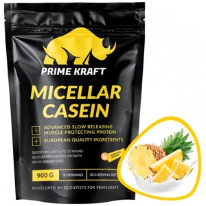 Протеин Prime Kraft Micellar Casein, 900 гр., ананасовый йогурт