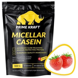 Протеин Prime Kraft Micellar Casein, 900 гр., клубника