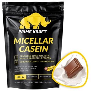 Протеин Prime Kraft Micellar Casein, 900 гр., молочный шоколад