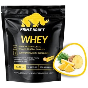 Протеин Prime Kraft Whey, 500 гр., ананасовый фреш