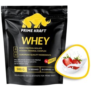 Протеин Prime Kraft Whey, 500 гр., клубничный йогурт