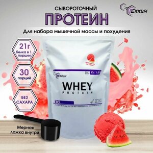 Протеин Whey Protein от Ferrum Nutrition/ Сывороточный протеин / Протеиновый коктейль для похудения / вкус: арбузное мороженое. 900 грамм, 30 порций.