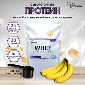 Протеин Whey Protein от Ferrum Nutrition/ Сывороточный протеин / Протеиновый коктейль для похудения / вкус: банан. 900 грамм, 30 порций.
