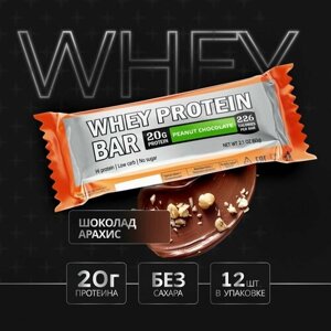 Протеиновые батончики Pump Up/Whey Protein, вкус "Арахис и Шоколад", 12 штук по 60 г