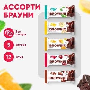 Протеиновые пирожные ProteinRex Брауни Ассорти 12 шт х 50 г, 5 вкусов без сахара, батончики Brownie, низкокалорийное печенье, десерты, ПП сладости для похудения, 190 ккал