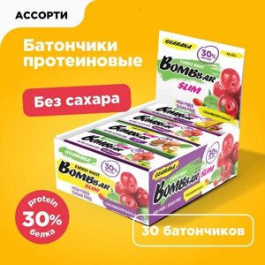 Протеиновый батончик BOMBBAR Slim + Vitamin C и L-carnitine, 1050 г, ассорти