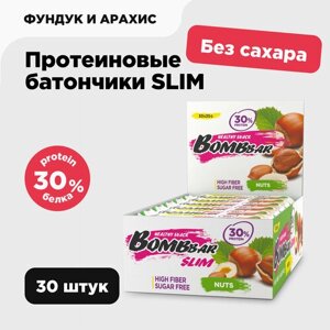 Протеиновый батончик BOMBBAR Slim + Vitamin C и L-carnitine, 1050 г, фундук/арахис