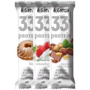 Протеиновый батончик ё/батон 33% protein, MIX (арахис-шоколад, клубника-йогурт, бисквит) 45гр*15шт