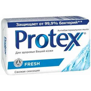Protex Мыло кусковое Fresh антибактериальное, 90 г