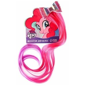 Пряди-Канекалон, Прядь для волос Бант. Пинки Пай, My Little Pony, розовая, 40 см, 1 шт.