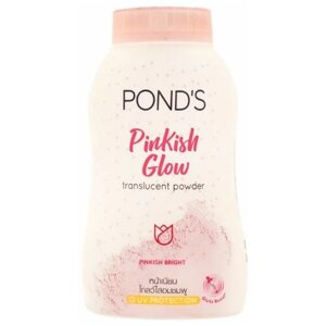 Пудра для лица Pinkish Glow POND'S 50гр.