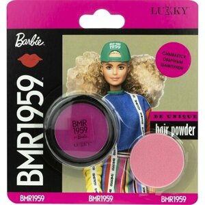 Пудра для волос LUKKY Barbie, в наборе со спонжем, 3,5г - 2 шт.