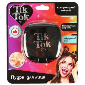 Пудра компактная, цвет бежевый, тон 02 TIK TOK GIRL