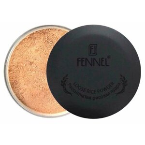 Пудра рассыпчатая Fennel, 20 г