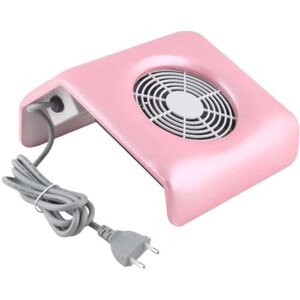 Пылесос для маникюра Nail Dust Collector Pink