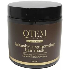 QTEM Интенсивная восстанавливающая маска для волос/ Intensive regenerating Hair Mask, 500 мл
