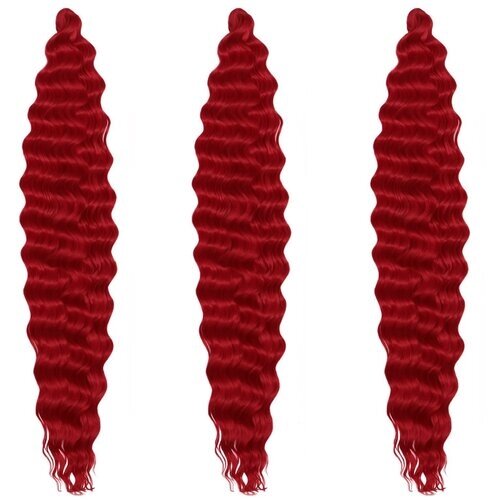 Queen Fair пряди из искусственных волос Мерида афрокудри, пудровый тёмно-красный