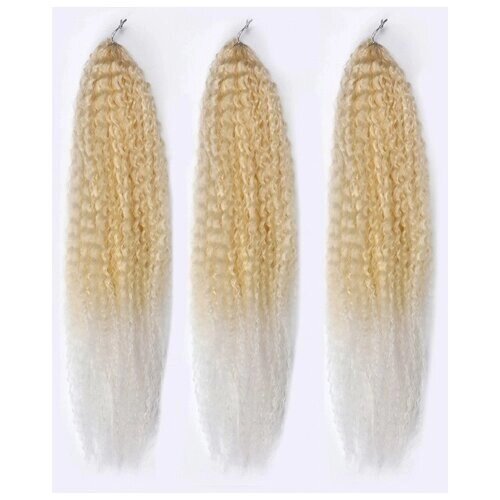 Queen Fair пряди из искусственных волос Самба афролоконы двуцветные, теплый блонд/белый