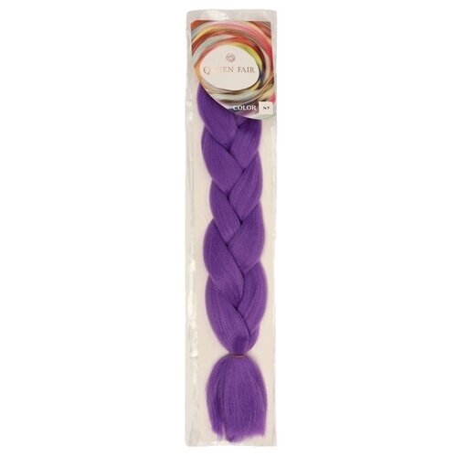 Queen Fair пряди из искусственных волос Zumba люминесцентный, фиолетовый