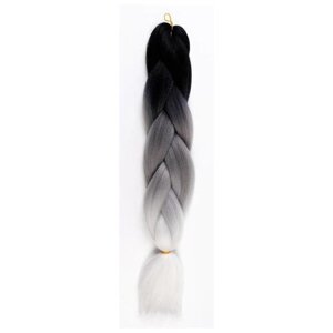 Queen Fair пряди из искусственных волос Zumba трехцветный, чёрный/пепельный/белый