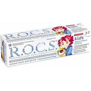 R. O. C. S. Зубная паста для детей 3-7лет Фруктовый рожок без фтора, 45 г 1 шт