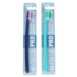 R. O. C. S. Зубная щетка R. O. C. S Pro Brackets & Ortho, для брекет-систем, мягкая, микс