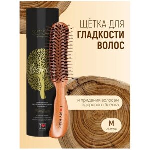 Расческа для волос парикмахерская I LOVE MY HAIR, коллекция Sense Shine Brush деревянная 17280