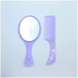 Расческа-гребень для волос детская, массажная с зеркалом, цвет фиолетовый, 1 набор