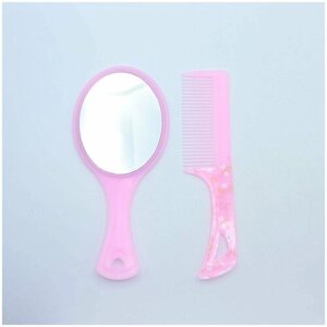 Расческа-гребень для волос детская, массажная с зеркалом, цвет розовый, 1 набор